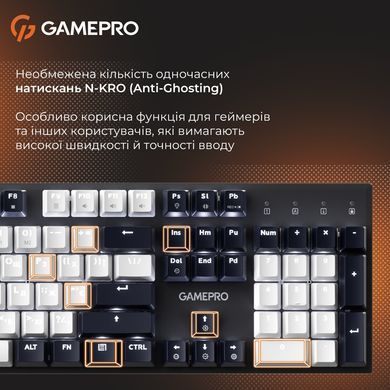Клавіатура GamePro Genesis Metallic Outemu Red Swithes USB Black (MK144B) [615508]