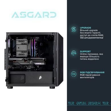 Персональний комп`ютер ASGARD Gorr (A84F.32.S10.57.12.6166) [619999]