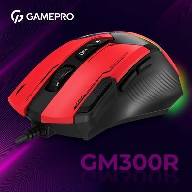 Миша GamePro Red (GM300R) [606723]