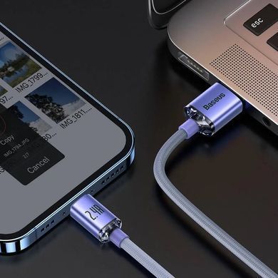 Кабель Baseus Crystal Shine Series Fast Charging Data Cable USB to iP 2.4A 1.2m Purple (CAJY000005) [802364]