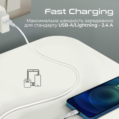 Кабель Promate PowerLine-Ai120 USB - Lightning (M/M), 2.4 A, 1.2 м, White (powerline-ai120.white) [604433]