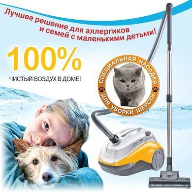Пилосос Thomas Perfect Air Animal Pure (786527) (art. 786527) [610653]