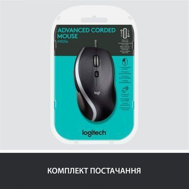 Миша Logitech Advanced Corded M500s Black (910-005784) [606411]