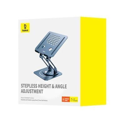 Підставка для ноутбука Baseus UltraStable Pro Series Rotatable and Foldable Laptop Stand (Three-Fold Version) Space Grey (B10059900811-01) [805450]