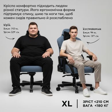 Крісло для геймерів Anda Seat T-Pro 2 Size XL Linen Grey/Black (AD12XLLA-01-GB-F) [611613]