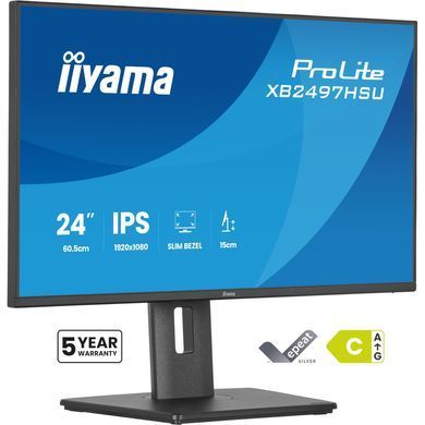 Монітор IIYAMA (XB2497HSU-B1) [305704]