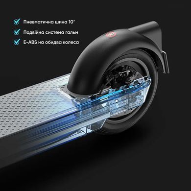 Електросамокат OKAI ES30-NEON PRO Black 10", 350(700)W, 14.7Ah, 80km, 25km\h, 25%, NFC, App, 21kg (ES30-B) [800010]