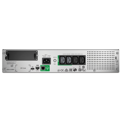 ДБЖ серверне APC (SMT750RMI2UC) [304635]