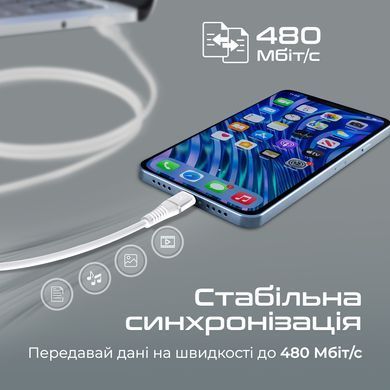 Кабель Promate PowerLine-Ai120 USB - Lightning (M/M), 2.4 A, 1.2 м, White (powerline-ai120.white) [604433]
