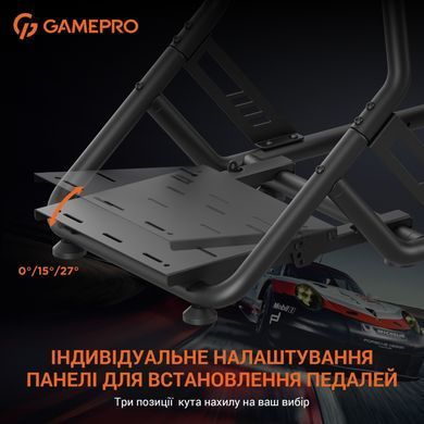 Крісло ігрове кокпіт GamePro із кріпленням для керма, монітора, педалей та коробки передач (RS115) [405490]
