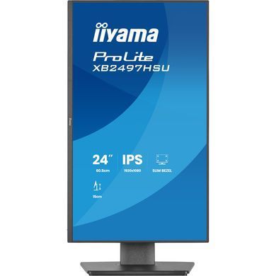 Монітор IIYAMA (XB2497HSU-B1) [305704]