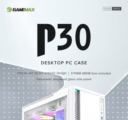 Корпус для ПК GAMEMAX (P30 WH) [303390]