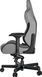 Крісло для геймерів Anda Seat T-Pro 2 Size XL Linen Grey/Black (AD12XLLA-01-GB-F) [611613], фото 8