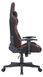 Крісло для геймерів GamePro Black/Red (GC575FB) [616874], фото 5