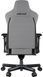 Крісло для геймерів Anda Seat T-Pro 2 Size XL Linen Grey/Black (AD12XLLA-01-GB-F) [611613], фото 12