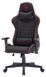 Крісло для геймерів GamePro Black/Red (GC575FB) [616874], фото 4
