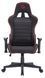Крісло для геймерів GamePro Black/Red (GC575FB) [616874], фото 2
