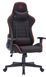 Крісло для геймерів GamePro Black/Red (GC575FB) [616874], фото 3