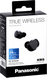 Гарнітура Panasonic (RZ-B120WDG-K) [201413], фото 6