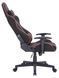 Крісло для геймерів GamePro Black/Red (GC575FB) [616874], фото 6
