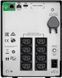 Джерело безперебійного живлення APC Smart-UPS C 1000VA/600W, LCD, USB, SmartConnect, 8xC13 (SMC1000IC) [103028], фото 7