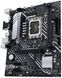 Материнcька плата ASUS PRIME B660M-K D4 s1700 B660 2xDDR4 M.2 HDMI D-Sub mATX (90MB1950-M1EAY0) [109073], фото 5