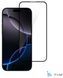 Захисне скло 2E для Apple iPhone 16 Pro Max(6.9), 2.5D FCFG, (1 Pack), чорна рамка (2E-IP-16PM-6.9-SMFCFG-BB)