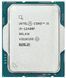 Центральний процесор Intel Core i5-12400F 6C/12T 2.5GHz 18Mb LGA1700 65W w/o graphics TRAY (CM8071504650609) [113894], фото 1