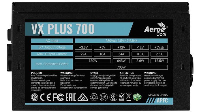 Блок живлення AeroCool VX Plus 700 700W (ACPN-VS70AEY.11) [608561]