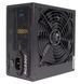 БЖ 650W Xilence Performance C+ 120mm, 80+ White, Bulk (XP650R6.2_Bulk) [402877], фото 4