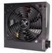 БЖ 650W Xilence Performance C+ 120mm, 80+ White, Bulk (XP650R6.2_Bulk) [402877], фото 5