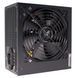 БЖ 650W Xilence Performance C+ 120mm, 80+ White, Bulk (XP650R6.2_Bulk) [402877], фото 2