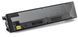 Картридж Kyocera TK-5205K Black (1T02R50NL0) [203771], фото 4