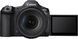 Цифр. фотокамера Canon EOS R5 Mark ll 5GHZ+24105USM (6536C029) [114411], фото 9
