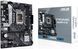 Материнcька плата ASUS PRIME B660M-K D4 s1700 B660 2xDDR4 M.2 HDMI D-Sub mATX (90MB1950-M1EAY0) [109073], фото 9