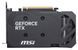 Відеокарта GF RTX 5050 8GB GDDR6 Shadow 2X OC MSI (GeForce RTX 5050 8G SHADOW 2X OC) [612918], фото 4