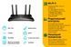 Бездротовий маршрутизатор TP-Link (Archer AX23) [200875], фото 7