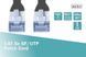 Патч-корд CAT 5e SF-UTP, Cu, PVC AWG 26/7, довжина 1 м, колір чорний DIGITUS by ASSMANN (DK-1531-010/BL) [502729], фото 4