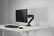 Кронштейн OfficePro 17-32" Black (VESA100х100) (MA411B) [617006], фото 10