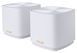 Система WiFi-Mesh ASUS ZenWiFi XD4 PLUS AX1800, 1xGE LAN, 1xGE WAN, 2мод, білий (90IG07M0-MO3C20) [104577], фото 2