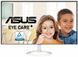 Монітор Asus 27" VZ27EHF-W HDMI, Audio, IPS, 100Hz, 1ms, AdaptiveSync, білий (90LM07B0-B02470) [100874], фото 2