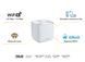 Система WiFi-Mesh ASUS ZenWiFi XD4 PLUS AX1800, 1xGE LAN, 1xGE WAN, 2мод, білий (90IG07M0-MO3C20) [104577], фото 8