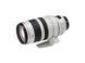 Об'єктив Canon EF 28-300mm f/3.5-5.6L IS USM (9322A006) [17672], фото 3