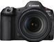 Цифр. фотокамера Canon EOS R5 Mark ll 5GHZ+24105USM (6536C029) [114411], фото 2