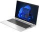 Ноутбук HP Probook 450-G10 15.6" FHD IPS AG, Intel i3-1315U, 8GB, F256GB, UMA, Win11P, сріблястий (968J5ET) [100160], фото 5