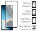 Захисне скло Dengos для OnePlus Nord CE 3 Lite 5G Black Full Glue (DG-TG2P-51) [600740], фото 1