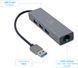 USB-хаб Cablexpert 4 ports USB 3.0 Grey (A-AMU3-LAN-01) [608248], фото 2