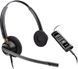 Гарнітура комп'ютерна стерео On-ear Poly EncorePro 525-M, USB-A, всеспрямований, чорний (783R2AA) [107412], фото 1
