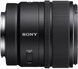 Об'єктив Sony 15mm, f/1.4 G для NEX (SEL15F14G.SYX) [107873], фото 4