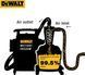 Фільтр циклонний для пилососів DeWalt DXV20P, DXV20PTA, DXV30SAPTA (DXVCS002) [113844], фото 6